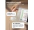 Биоразлагаемый концентрированный гель для стирки SYNERGETIC BLACK PROTECT, 3,75 л (125 стирок) 109837 9