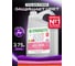 Биоразлагаемый концентрированный гель для стирки SYNERGETIC COLOR, 3,75 л (125 стирок) 109836 2