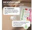 Биоразлагаемый концентрированный гель для стирки SYNERGETIC COLOR, 3,75 л (125 стирок) 109836 10