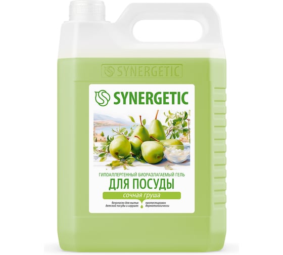Биоразлагаемое средство для мытья посуды и детских игрушек SYNERGETIC Сочная груша, 5 л 103084