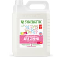 Биоразлагаемый концентрированный гель для стирки SYNERGETIC COLOR, 5 л (166+ стирок) 109840