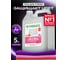 Биоразлагаемый концентрированный гель для стирки SYNERGETIC COLOR, 5 л (166+ стирок) 109840 2