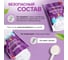 Кислородный многофункциональный отбеливатель-пятновыводитель для тканей и поверхностей SYNERGETIC 0,9 кг (дой-пак) 121104 3
