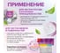 Кислородный многофункциональный отбеливатель-пятновыводитель для тканей и поверхностей SYNERGETIC 0,9 кг (дой-пак) 121104 5