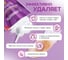 Кислородный многофункциональный отбеливатель-пятновыводитель для тканей и поверхностей SYNERGETIC 0,9 кг (дой-пак) 121104 6