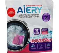 Капсулы для стирки Дигрус AIERY Universal 15шт/упак Кпд.AIERY-UN/15
