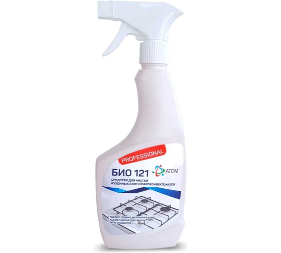 Средство для чистки кухонных плит и пароконвектоматов с усиленным пенообразованием АТОМ БИО 121 0,6 л 4630458131399
