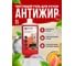 Средство моющее антижир гель EVOLITE Биомол КМ гель 1 л. 336.1 2