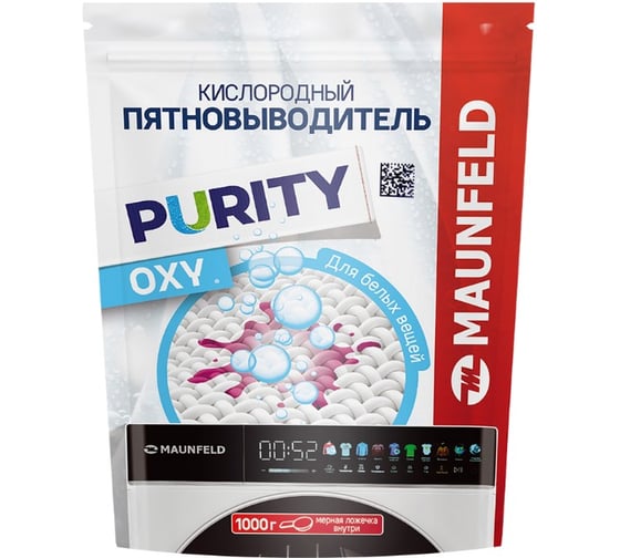 Кислородный пятновыводитель для белых вещей Maunfeld OXY Purity  (2шт) MSW1000G_FP
