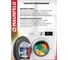 Кислородный пятновыводитель для цветных вещей Maunfeld COLOR Purity (2шт) MSC1000G_FP 4