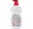 Гель для мытья посуды Maunfeld Purity Ананас и базилик 450г дозатор (2 шт) MDL450PD_FP 3