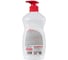 Гель для мытья посуды Maunfeld Purity Смородина 450г, дозатор, 2шт MDL450CD_FP 3