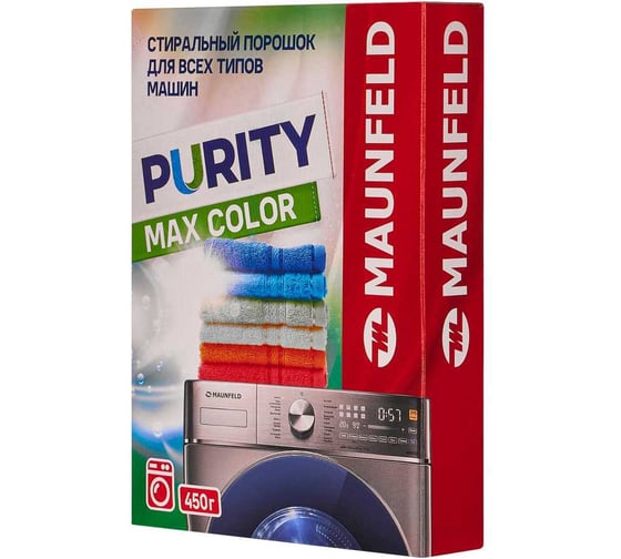 Стиральный порошок Maunfeld Purity Max Color Automat 450г 2шт MWP450CA_FP
