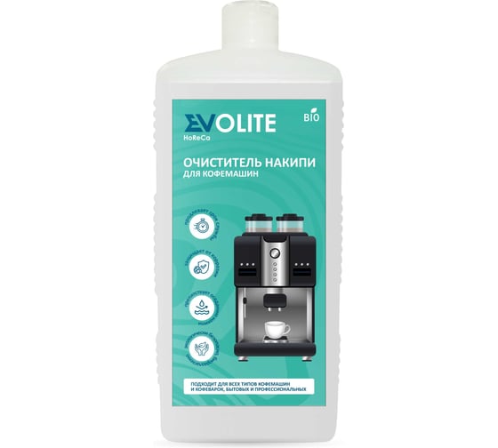 Средство для очистки от накипи кофемашин EVOLITE Биолайт Н 1 л 348.1