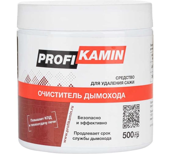 Средство для чистки дымохода PROFIKAMIN ПрофиКамин 500гр 85499157