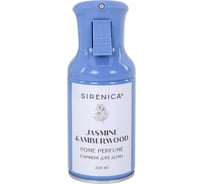 Освежитель воздуха парфюм для помещений аэрозольный Sirenica 250мл JASMINE & AMBER, ЧЕСТНЫЙ ЗНАК, 701563