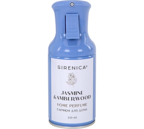 Освежитель воздуха парфюм для помещений аэрозольный Sirenica 250мл JASMINE & AMBER, ЧЕСТНЫЙ ЗНАК, 701563