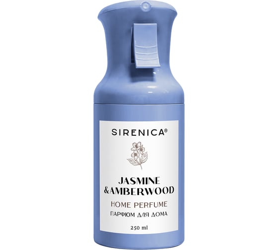 Освежитель воздуха парфюм для помещений аэрозольный Sirenica 250мл JASMINE & AMBER, ЧЕСТНЫЙ ЗНАК, 701563