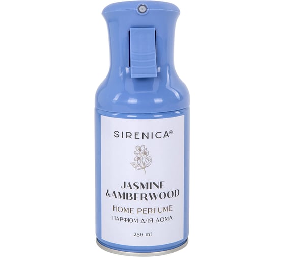 Освежитель воздуха парфюм для помещений аэрозольный Sirenica 250мл JASMINE & AMBER, ЧЕСТНЫЙ ЗНАК, 701563