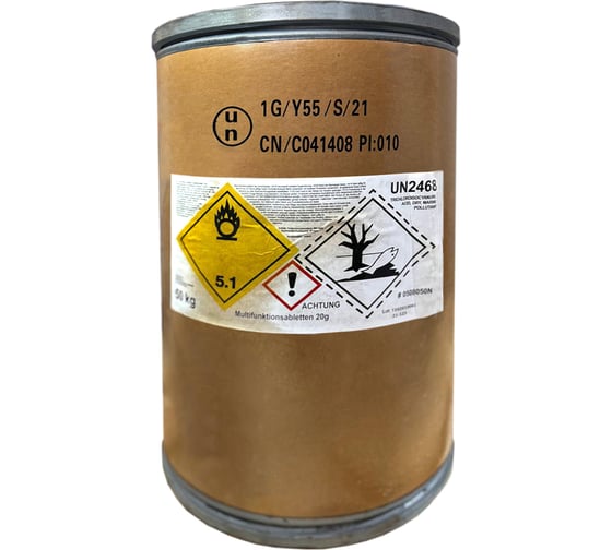Мульти-таблетки все-в-одном CHEMOFORM 20 г 50 кг 0508050