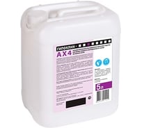 Пенное моющее средство Гипоклин АХ 4 5 л 00-00000310