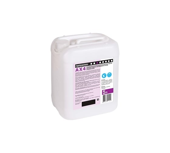Пенное моющее средство Гипоклин АХ 4 5 л 00-00000310 1