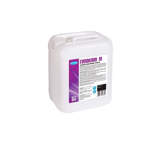 Низкопенное моющее средство Гипоклин М 5 л 00-00000323 1