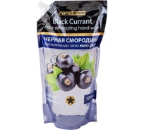 Жидкое мыло Mama Ultimate reffil Черная смородина, 500 мл. 8809193049030