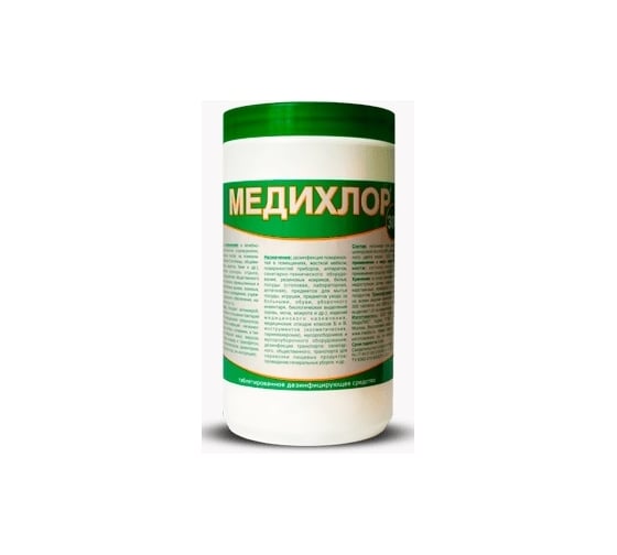 Дезинфицирующее средство МедиЛИС МедиХЛОР № 300 1 кг 292МЛД