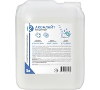 Дезинфицирующее средство ООО Континент Аквалайт 5 л 4602009746642 00-00002294