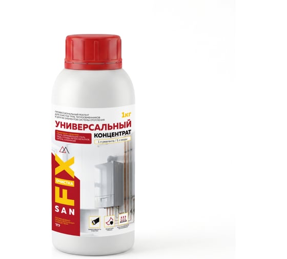 Реагент универсальный Sanfix для очистки труб 1 кг, бутыль FIX 51747