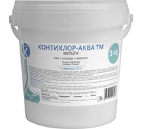 Медленно растворимые таблетки ООО Континент КОНТИХЛОР-АКВА ТМ 3 в 1 по 200 г, 1 кг 1977712043276