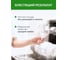 Соль для посудомоечных машин Mister Dez в бутылке 6 кг Eco-Cleaning Соль для ПММ гранулированная 2015 2