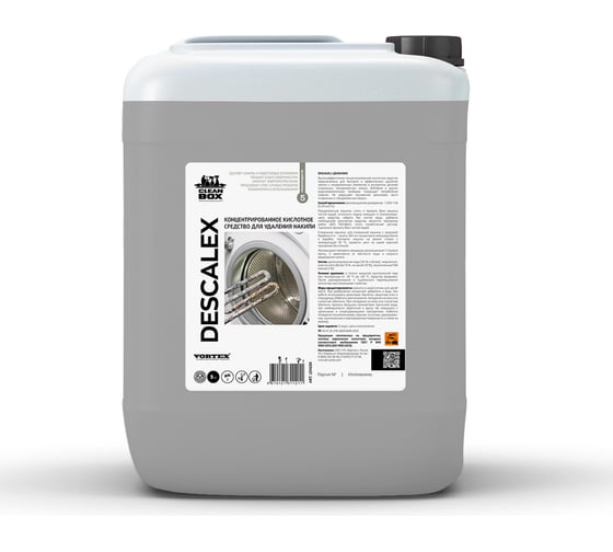 Средство для удаления накипи CleanBox Descalex концентрат 5 л 13415