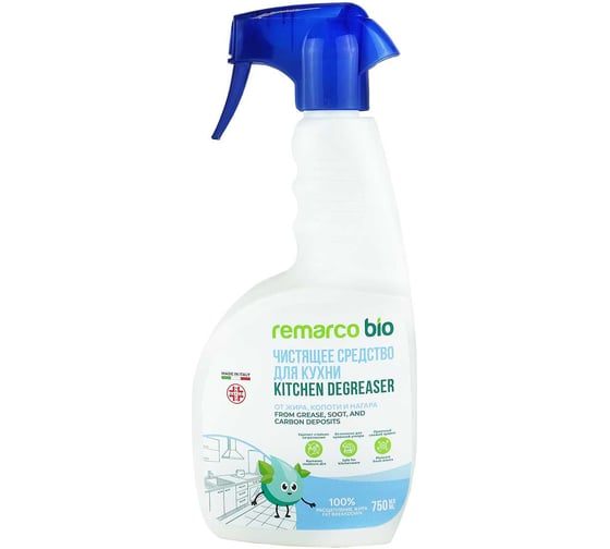 Чистящее средство для кухни Re Marco BIO 750 мл (триг.) RMB-107