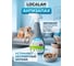 Нейтрализатор запаха с антибактериальным эффектом LOCALAN 3.5 Strong Fresh 0.5л/12 Спрей с ароматом Дежавю 1071567 4