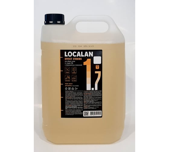 Средство для удаления индустриальных загрязнений LOCALAN 1.7 Effect Strong 5л/3 концентрат 1:200 1071529