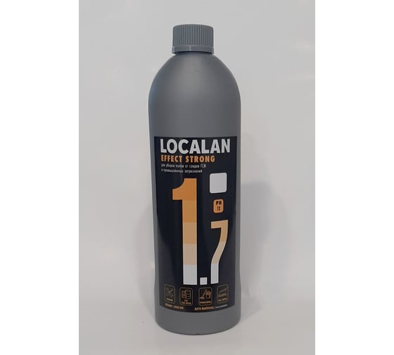 Средство для удаления индустриальных загрязнений LOCALAN 1.7 Effect Strong 1л/12 концентрат 1:200 1071511