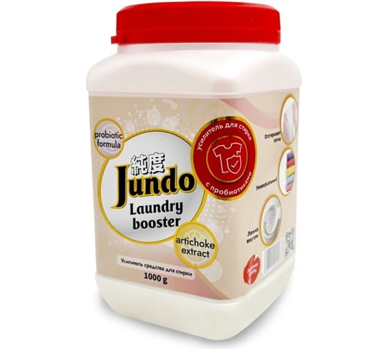 Универсальный усилитель стирки Jundo «Laundry Booster» 1 кг 4680855520203