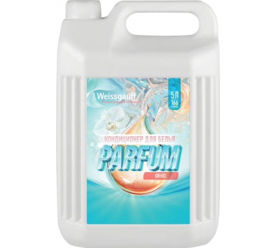 Кондиционер для белья Weissgauff Parfum Orhid 5 л 442892