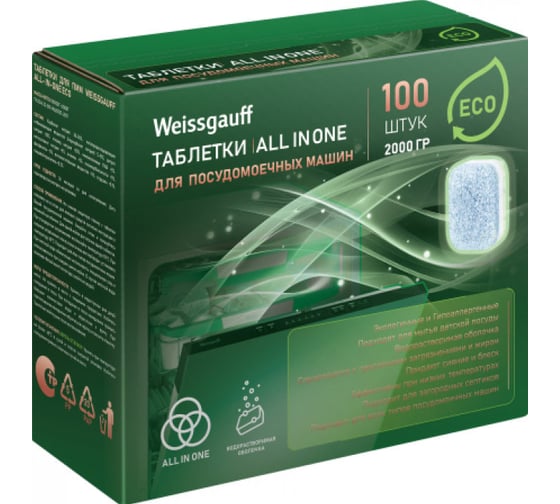 Таблетки для посудомоечной машины Weissgauff All-in-One Eco 438270