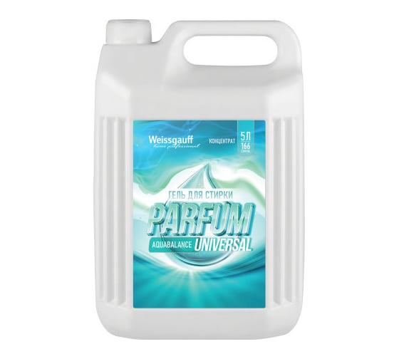 Кондиционер для белья Weissgauff Parfum Aquabalance 5 л 442891