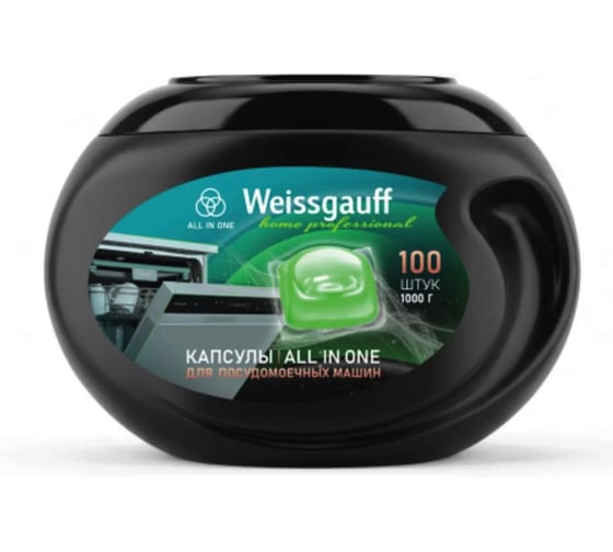 Капсулы для посудомоечной машины Weissgauff All-in-One 100 шт. 442544