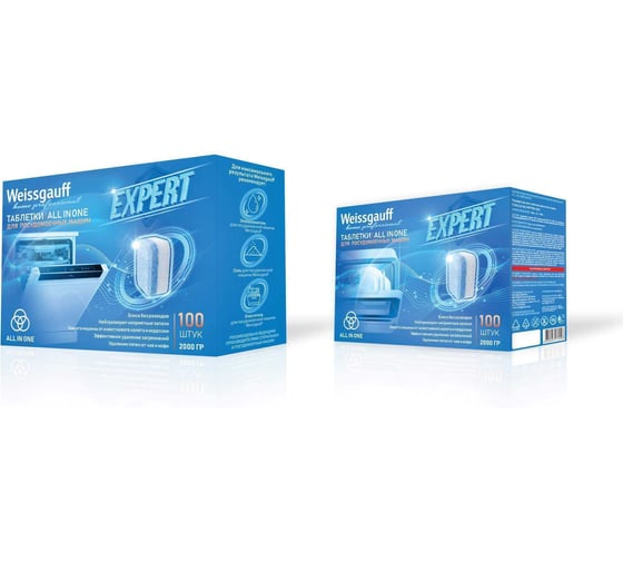 Таблетки для посудомоечной машины Weissgauff All-in-One Expert DoublePack 200 шт. 442563