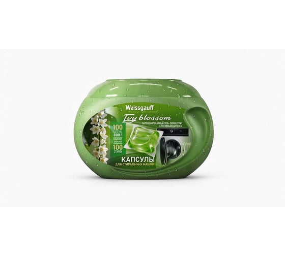 Капсулы для стиральной машины Weissgauff Ivy Blossom 800 грамм, 100 шт. 445857