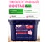 Капсулы для стирки ECOWASH Сакура 100 шт. 100КапсулыСакура 5
