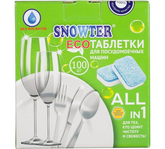 Таблетки для посудомоечных машин SNOWTER 4 уп по 60 шт. эко TBPOMЭWB240SN