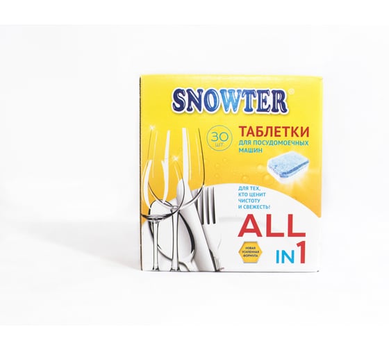 Таблетки для посудомоечных машин SNOWTER бело-синие, 30 шт. TBPOMSWB30SN