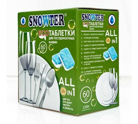 Таблетки для посудомоечных машин SNOWTER эко, бело-зеленые, 60 шт. TBPOMЭWB60SN