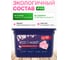 Капсулы для стирки Сакура ECOWASH 52 шт. КапсулыСакура 4